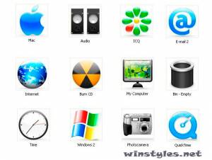 MacVista_Style_Icons